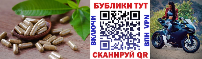 где можно купить наркотик Пучеж Ecstasy MDMA