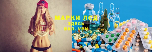 наркотики Алзамай