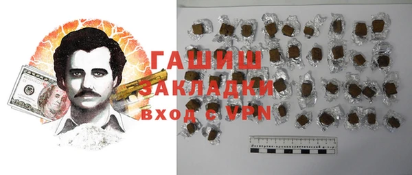 apvp Алексеевка