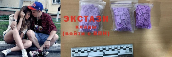 гашиш Покачи