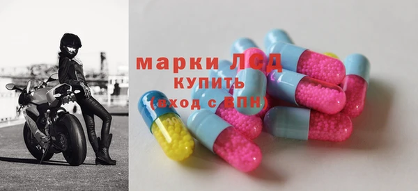 наркотики Алзамай