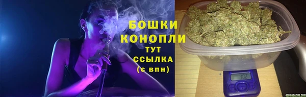 2c-b Абдулино