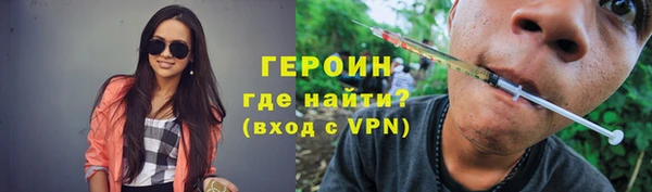 ECSTASY Приозерск