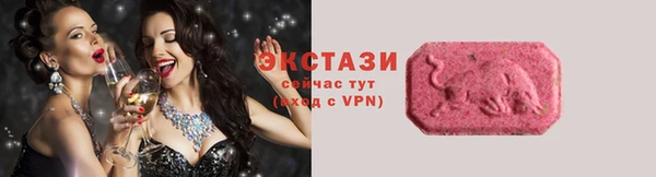 наркотики Алзамай