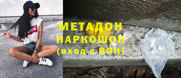 apvp Алексеевка