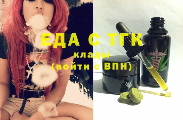 наркотики Алзамай