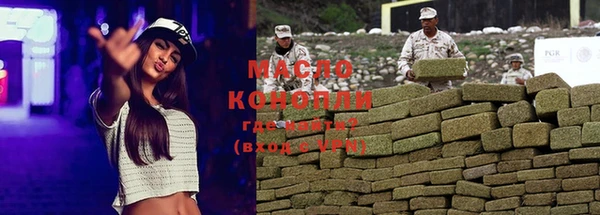 apvp Алексеевка