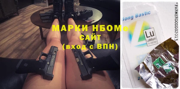apvp Алексеевка