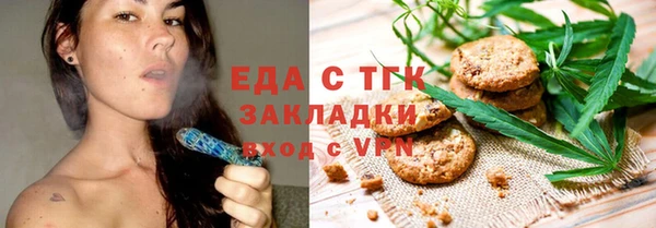 apvp Алексеевка