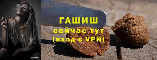 apvp Алексеевка