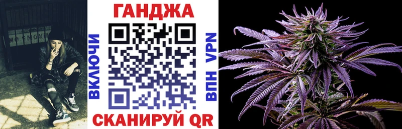 сколько стоит МЕГА ССЫЛКА МАРИХУАНА OG Kush Пучеж